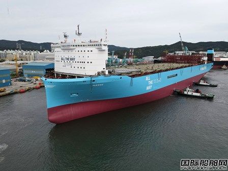  现代重工为马士基建造首艘甲醇动力16200TEU集装箱船下水,