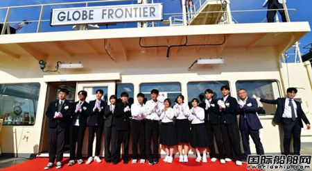 高中女生担任教母!现代三湖重工为商船三井建造VLGC命名,