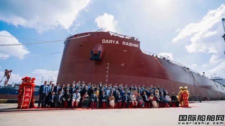  中船澄西为CHELLARAM建造最后一艘82000吨散货船命名交付,