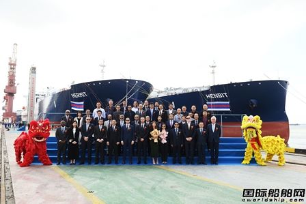  两天四船命名双船交付！江南造船进入金秋收获季,
