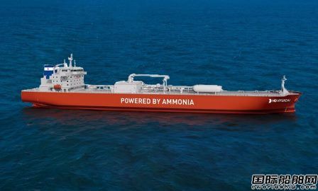  全球首单！韩国造船海洋将为Exmar建造2艘氨动力LPG船,