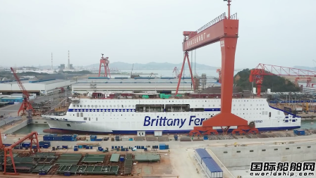 威海金陵建造全球最大混合动力客滚船下水,