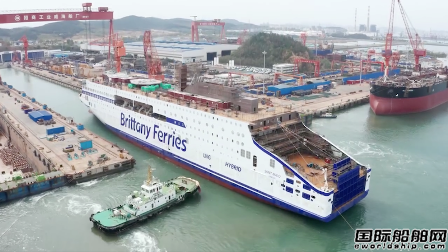 威海金陵建造全球最大混合动力客滚船下水,