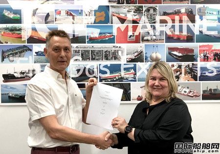TGE Marine上海办事处任命新总经理