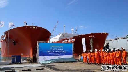 现代三湖重工为Knutsen建造两艘17.4万方LNG船命名