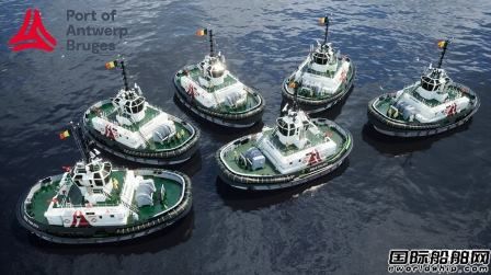  6艘！达门船厂集团接单将建欧洲首艘全电动拖船,