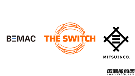  BEMAC联合三井物产收购芬兰The Switch公司,