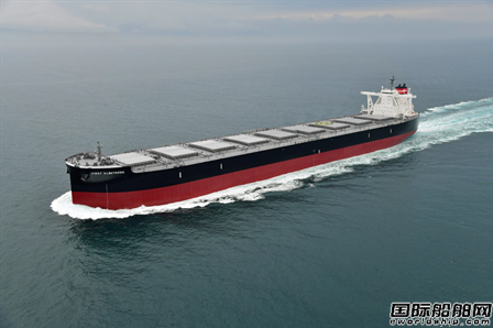  JMU交付第13艘新型208000载重吨节能散货船,