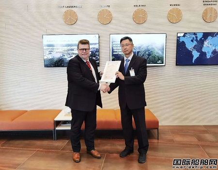 瓦锡兰获中国船级社颁发首张甲醇燃料发动机型式认可证书