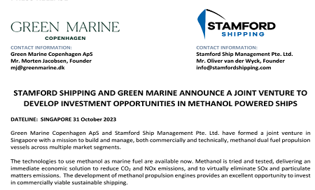 Green Marine和Stamford Ship成立合资公司建造管理甲醇双燃料船