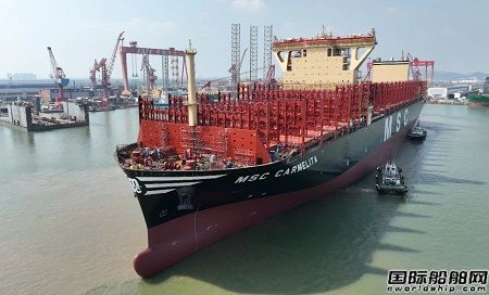 两船同时出坞！广船国际完成年度第3批次出坞