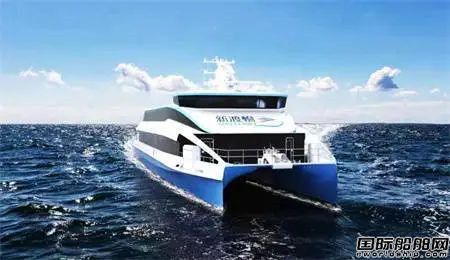  中威公司建造500客位碳纤维高速客船“新明珠2”号下水,