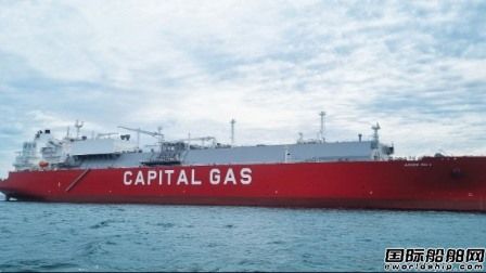  现代重工交付Capital Gas第八艘17.4万方LNG船,