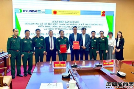 还缺23000人!韩国造船业全球抢人缓解“用工荒”,