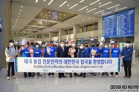 还缺23000人!韩国造船业全球抢人缓解“用工荒”,