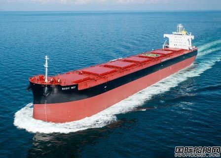  新来岛Sanoyas造船交付第17艘新型82000吨散货船,