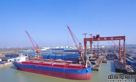 海通海洋交付安丰海运一艘76000吨内贸散货船
