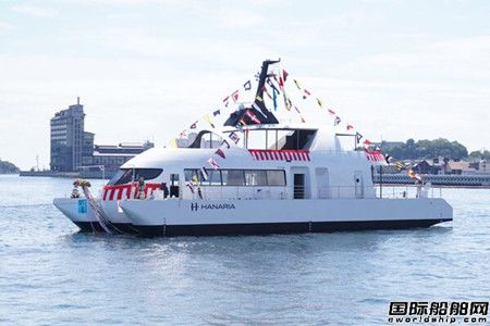 洋马动力交付首套船用氢燃料电池系统,