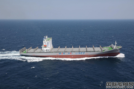 一船交付!JMU为万海航运建造两艘3055TEU集装箱船命名,