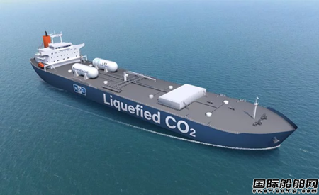  商船三井与关西电力合作研发液化二氧化碳运输船设计,