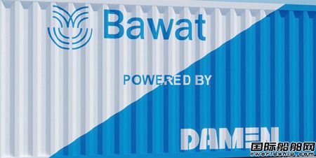  达门船厂集团联手Bawat推广移动压载水管理系统,