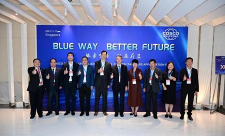 中远海运特运新加坡举办盛大海外客户交流大会
