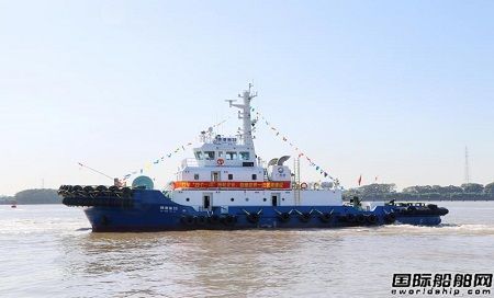  三林船厂交付为广州港建造最大港作拖轮“穗港拖35”号,
