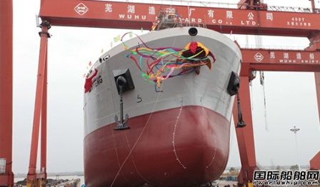  最多12艘！芜湖造船厂获全球最大化学品船船东订单,