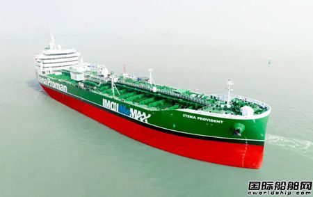 双喜临门!广船国际建造国内首个甲醇双燃料油船项目即将收官,