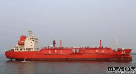 中远航船舶研究院再获一型LPG船设计合同