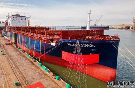 两船命名一船交付!大连造船建造7100TEU集装箱船完成双节点,