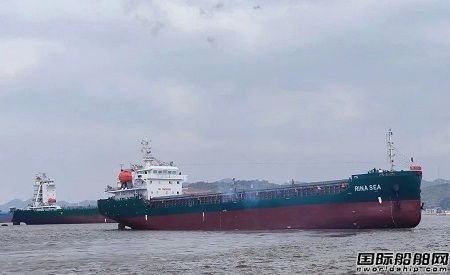 东红船业一艘6800吨杂货船顺利下水