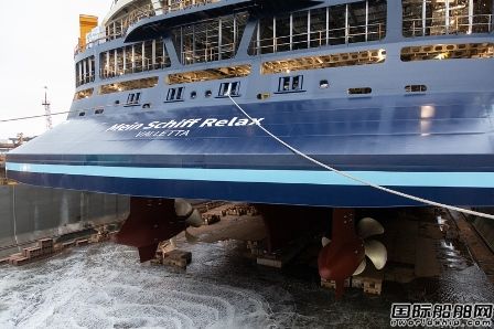 Fincantieri为途易邮轮建造首艘LNG动力豪华邮轮下水