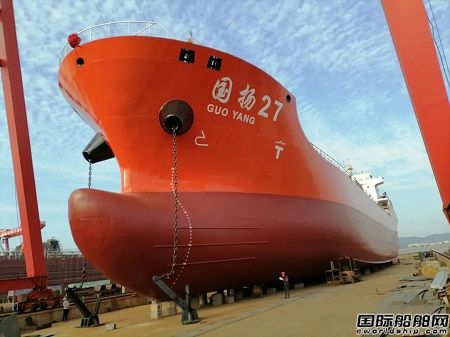 铭飞造船建造7680吨油船“国扬27”轮顺利下水