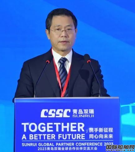 青岛双瑞成功举办第二届全球合作伙伴大会,