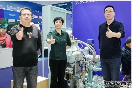 国际海事展 | GEA用创新突破局限推进海事行业高质量、可持续发展,