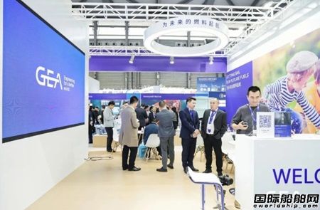 国际海事展 | GEA用创新突破局限推进海事行业高质量、可持续发展,