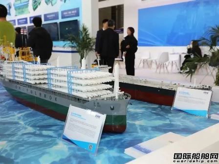 4艘散货船订单签约!中船澄西亮相国际海事展,