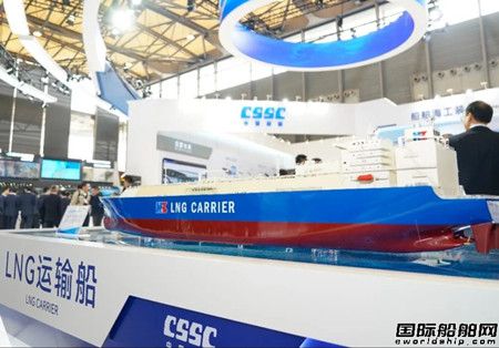  4型新船设计10型高端船舶亮相！沪东中华成海事展“明星”,