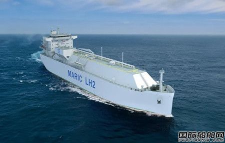  见证当今船舶行业最新船型！MARIC举办2024船型推介会,