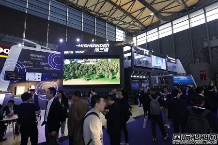海兰信携精品亮相2023年上海海事展