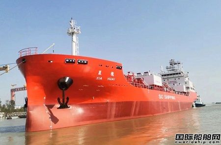 武昌造船建造7200吨化学品船4号船海试凯旋