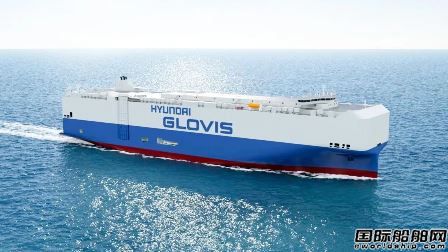  全球第一！广船国际再签最多10艘全球最大汽车运输船订单,