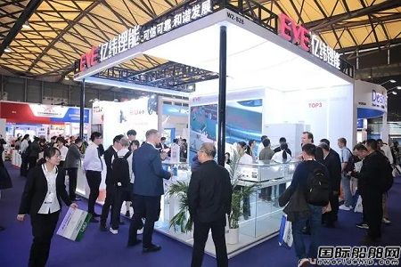亿纬锂能携全新产品亮相2023中国国际海事会展