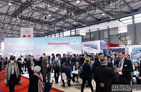 MAN Energy Solutions亮相中国国际海事展