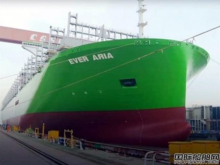  已交11艘！新造全球最大节能环保船成长荣海运赚钱利器,