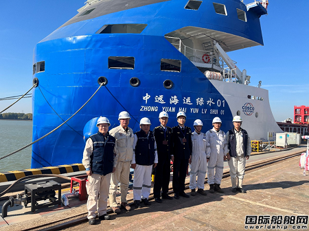 扬州中远海运重工首艘700TEU纯电动力集装箱船完成四方认证