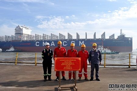 新时代造船三艘船舶相继下水迎来生产新高潮