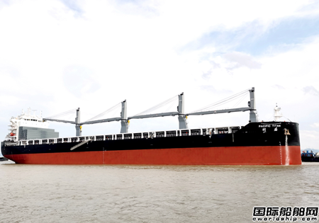 备选订单生效！招商轮船将在南京金陵增订4艘散货船