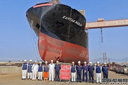 长宏国际为上井物流建造第8艘2500箱集装箱船下水